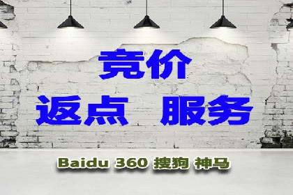 信息流广告代运营公司案例：创意与执行力